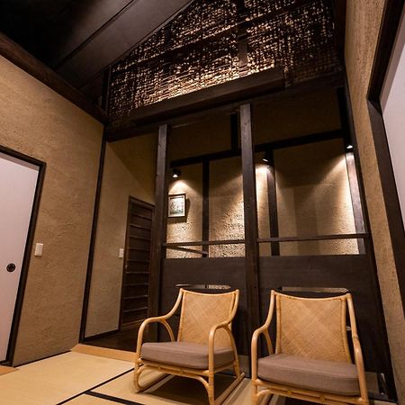 Rinn Premium Machiya Kunpu Kyoto Exterior photo