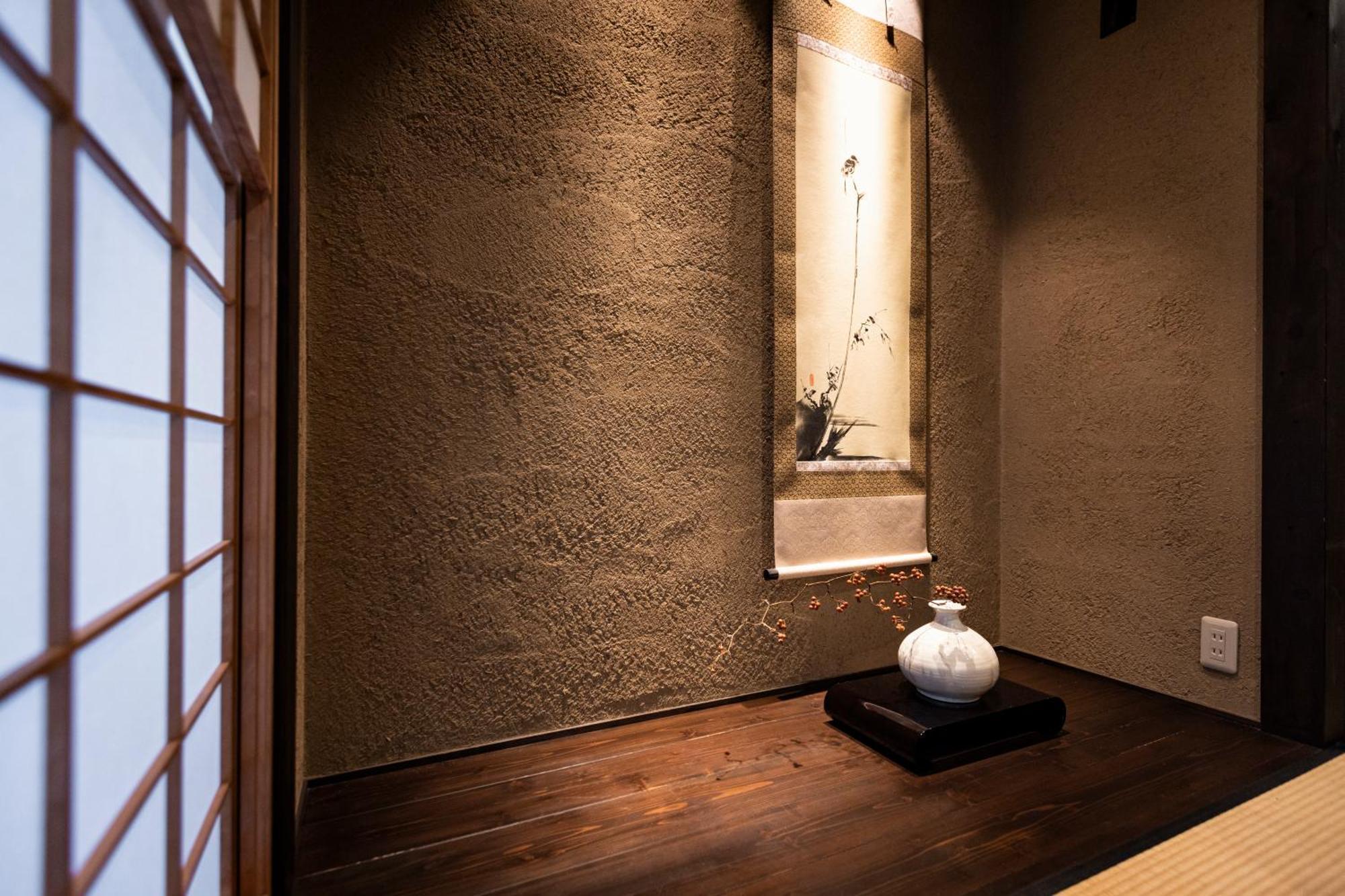Rinn Premium Machiya Kunpu Kyoto Exterior photo