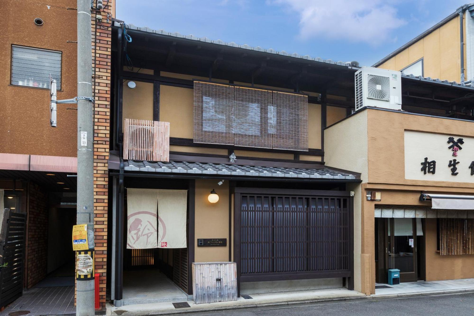Rinn Premium Machiya Kunpu Kyoto Exterior photo
