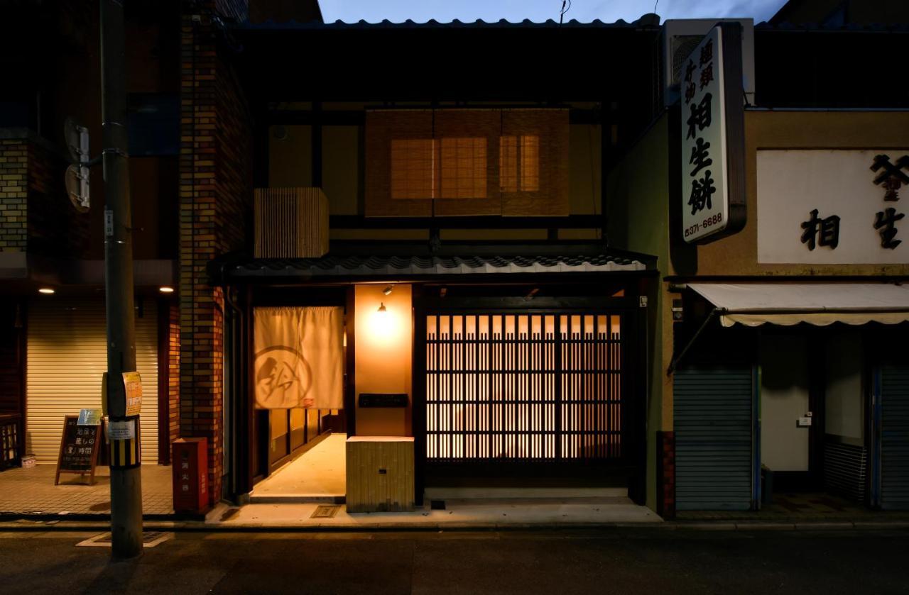 Rinn Premium Machiya Kunpu Kyoto Exterior photo